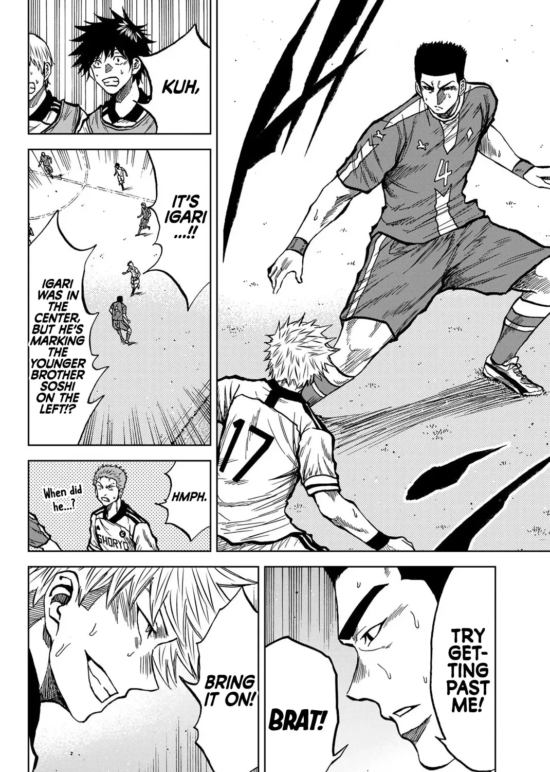Aoku Somero Chapter 36 page 15 - 