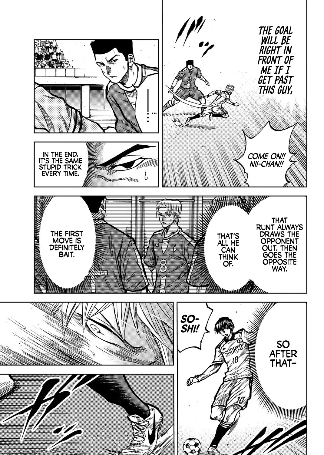 Aoku Somero Chapter 36 page 17 - 