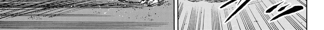 Aoku Somero Chapter 36 page 18 - 
