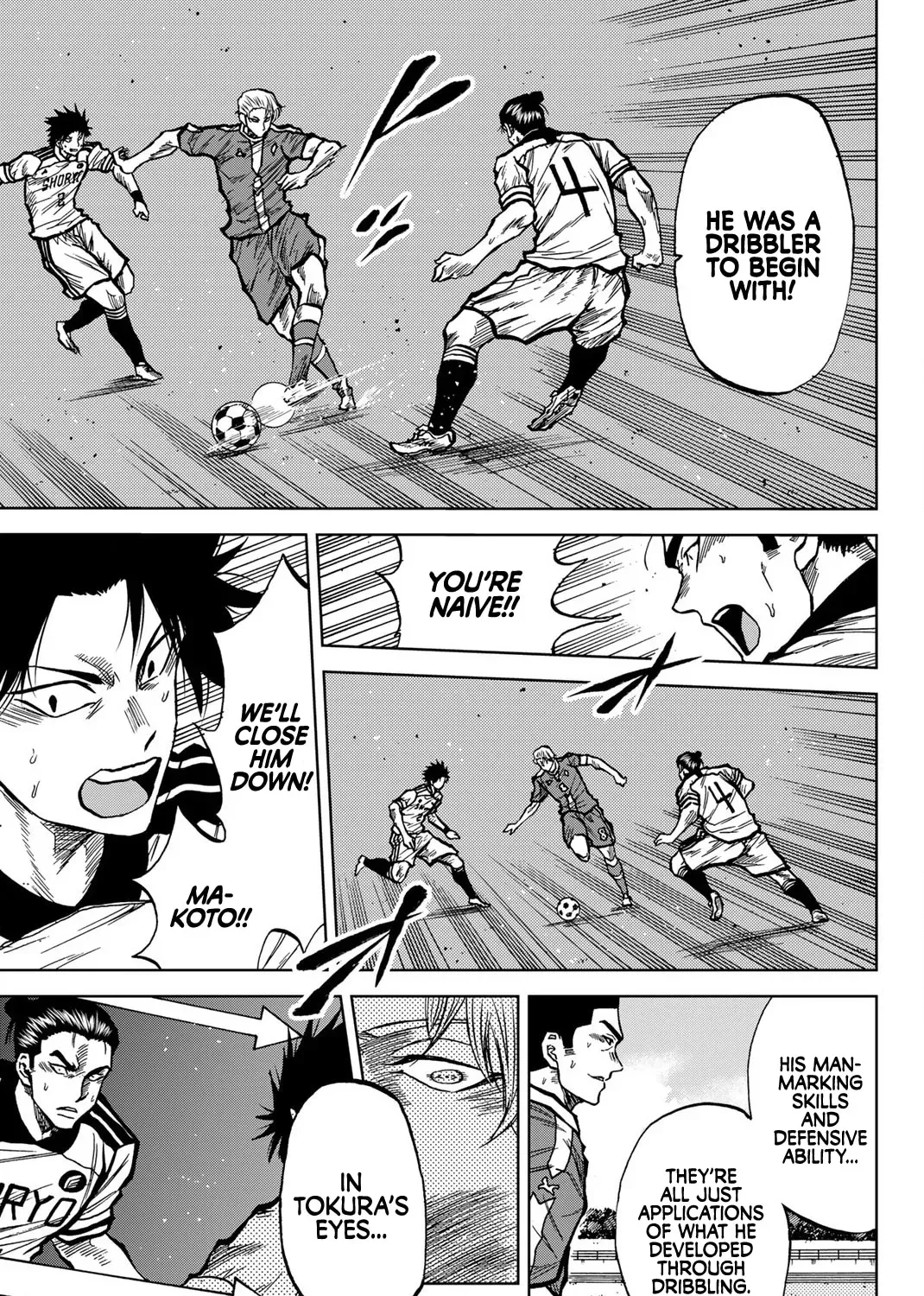 Aoku Somero Chapter 36 page 25 - 