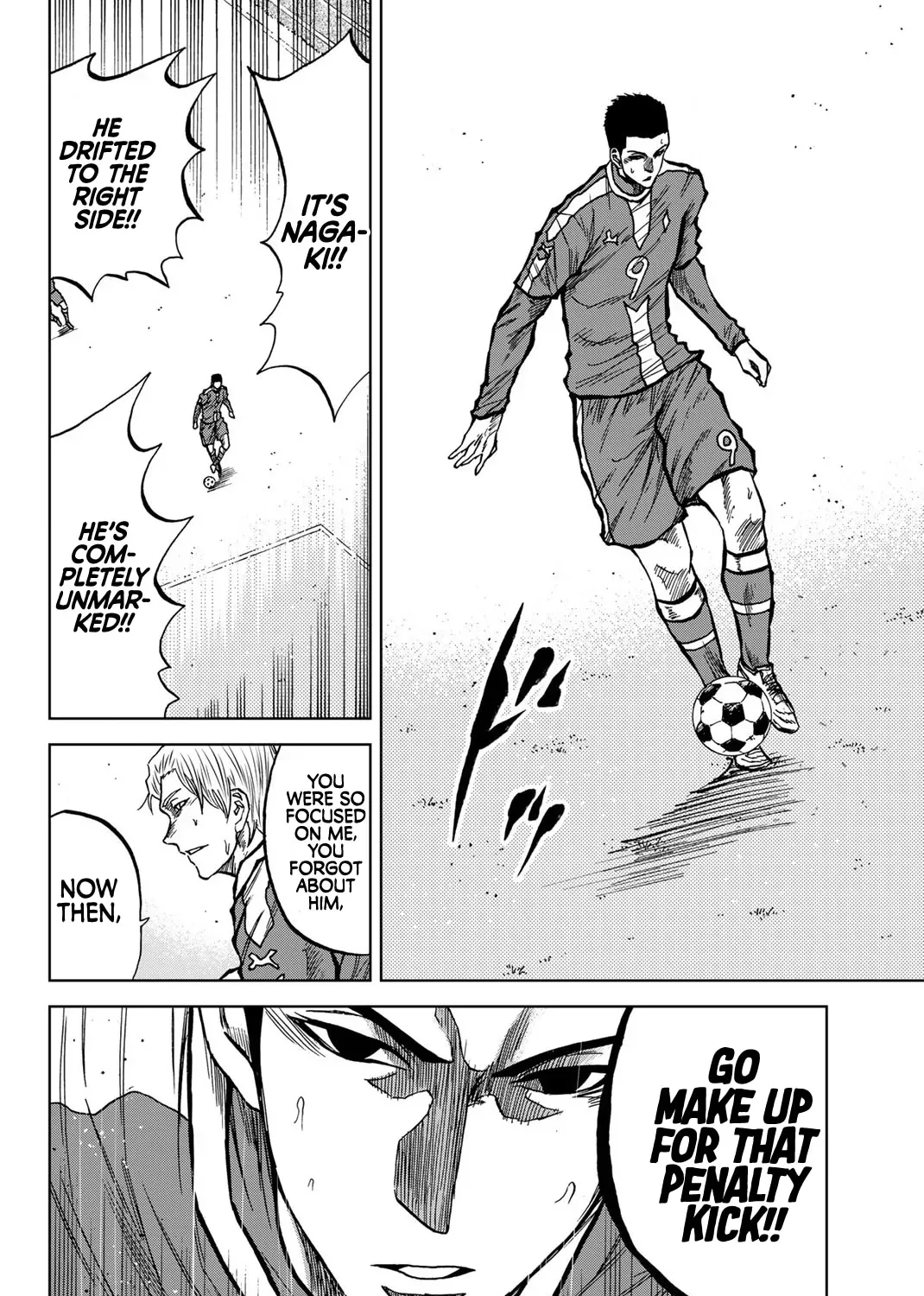 Aoku Somero Chapter 36 page 31 - 