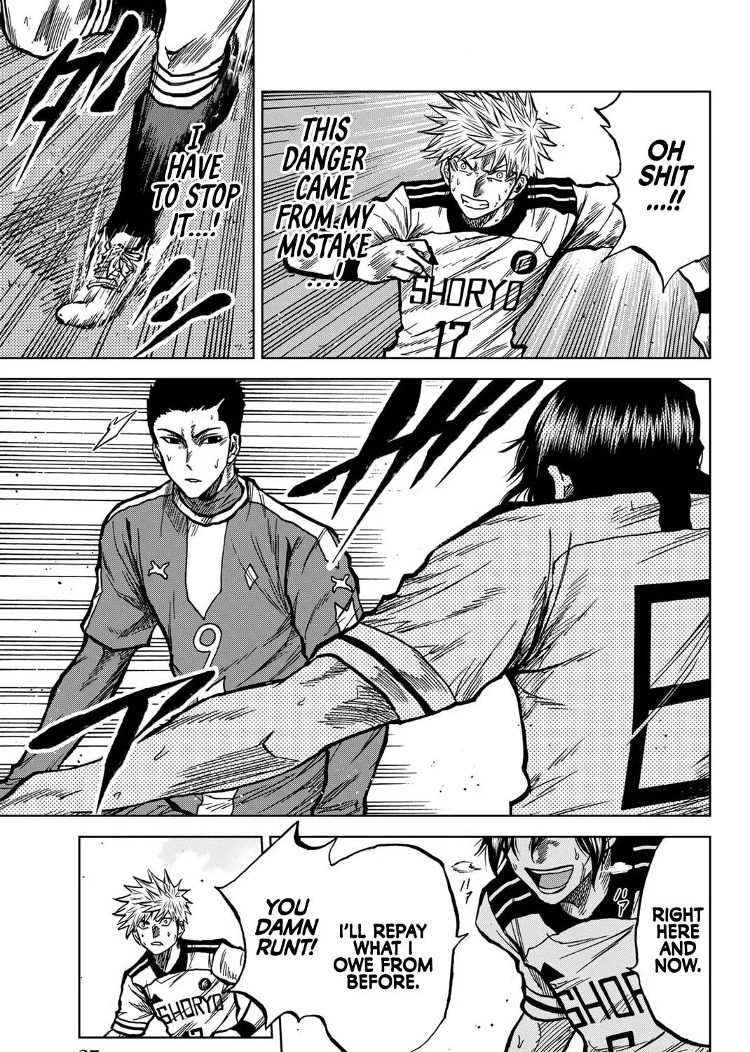 Aoku Somero Chapter 36 page 33 - 