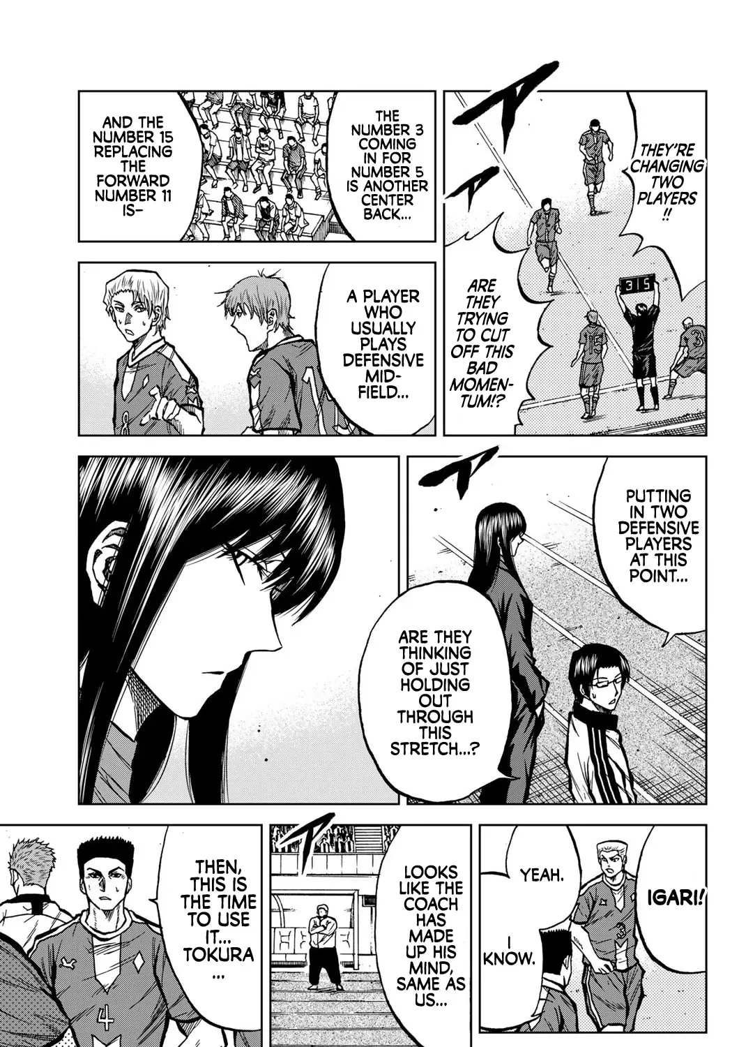 Aoku Somero Chapter 36 page 5 - 
