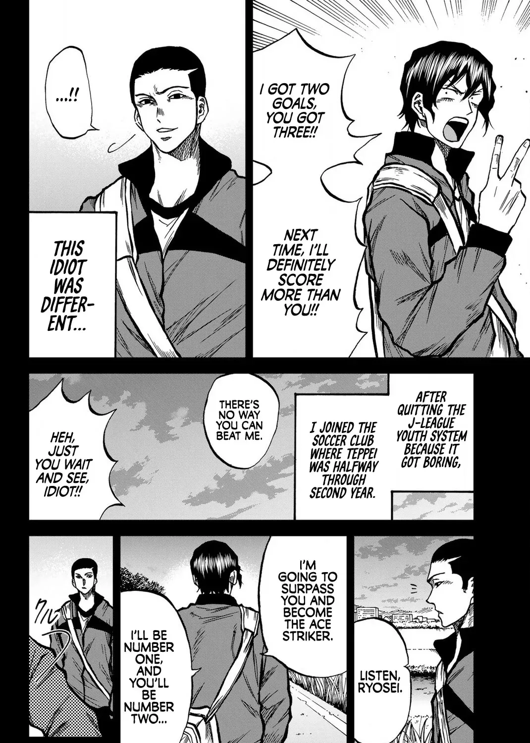 Aoku Somero Chapter 37 page 1 - 