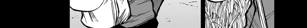 Aoku Somero Chapter 37 page 2 - 