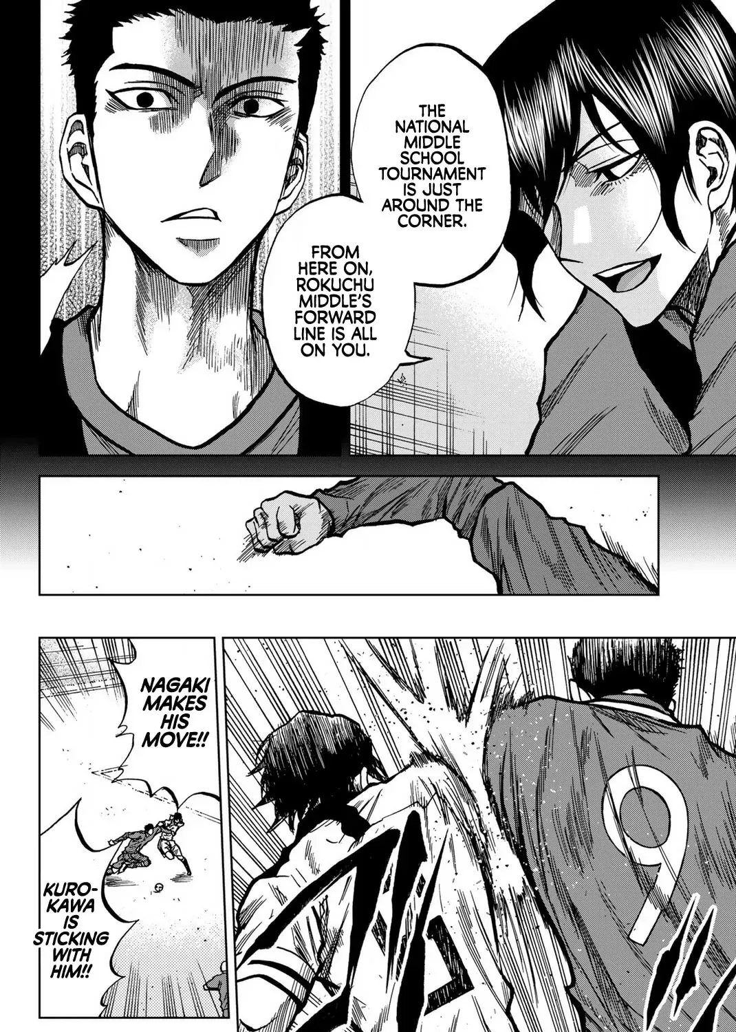 Aoku Somero Chapter 37 page 17 - 