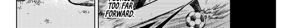 Aoku Somero Chapter 37 page 22 - 