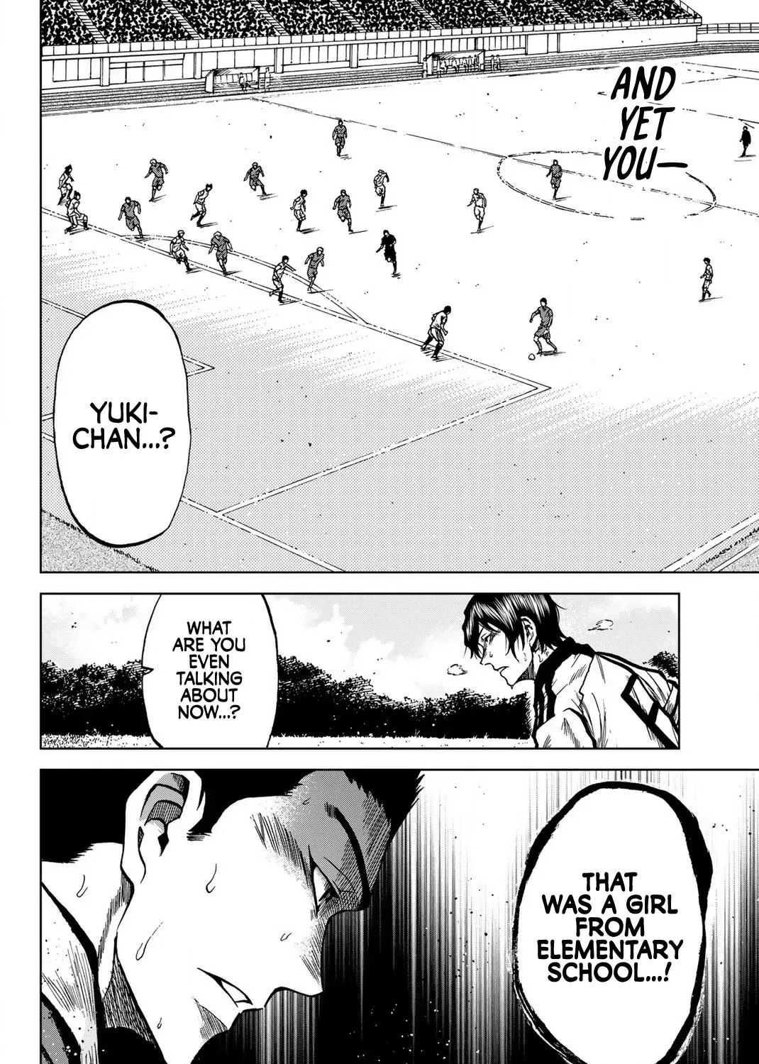 Aoku Somero Chapter 37 page 5 - 