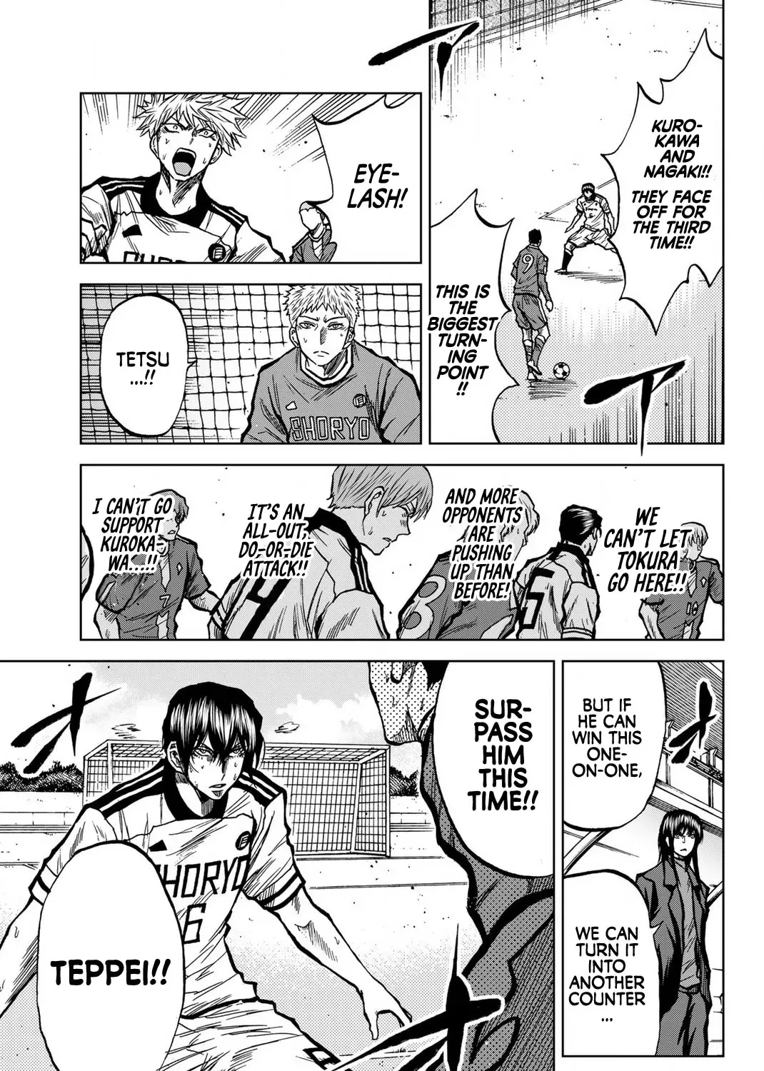 Aoku Somero Chapter 37 page 7 - 