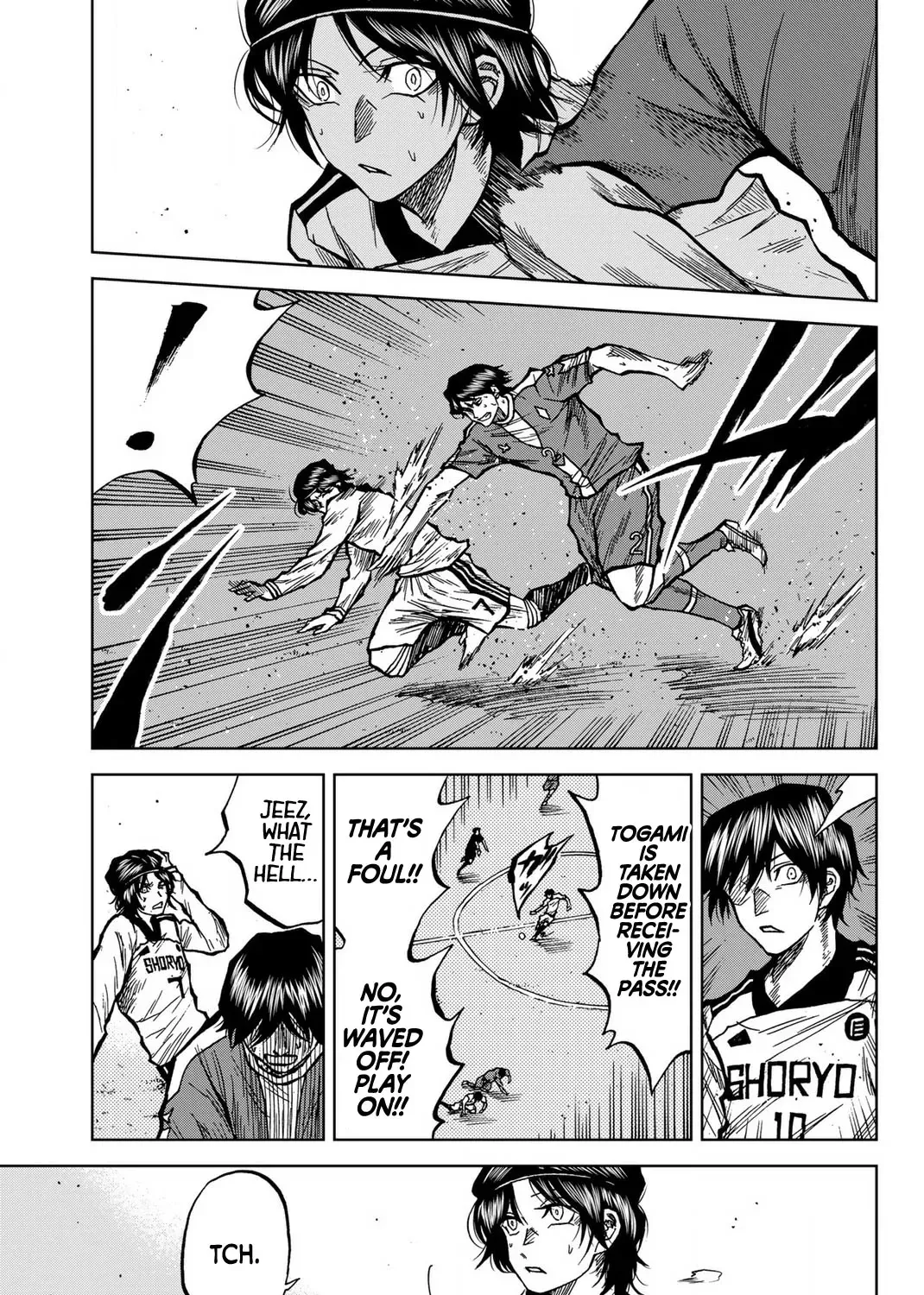 Aoku Somero Chapter 38 page 17 - 