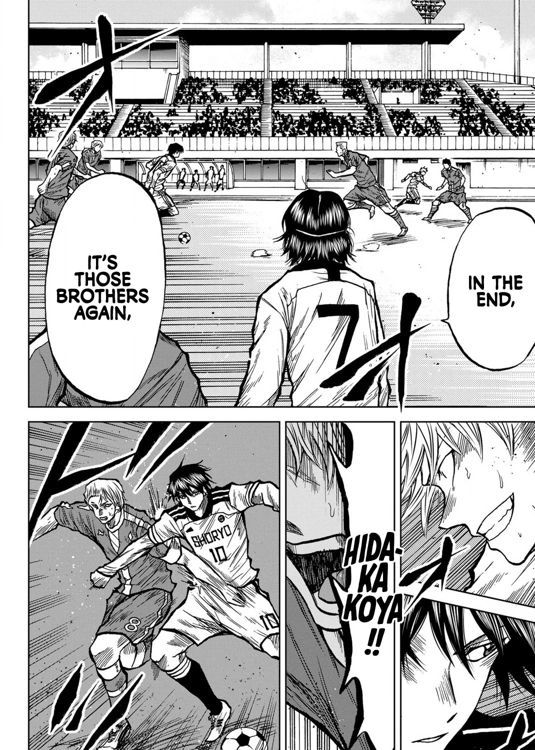 Aoku Somero Chapter 38 page 19 - 
