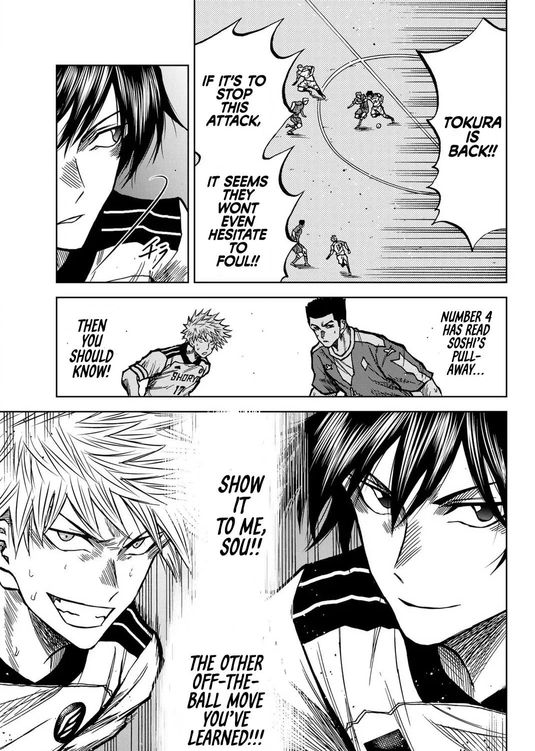 Aoku Somero Chapter 38 page 21 - 