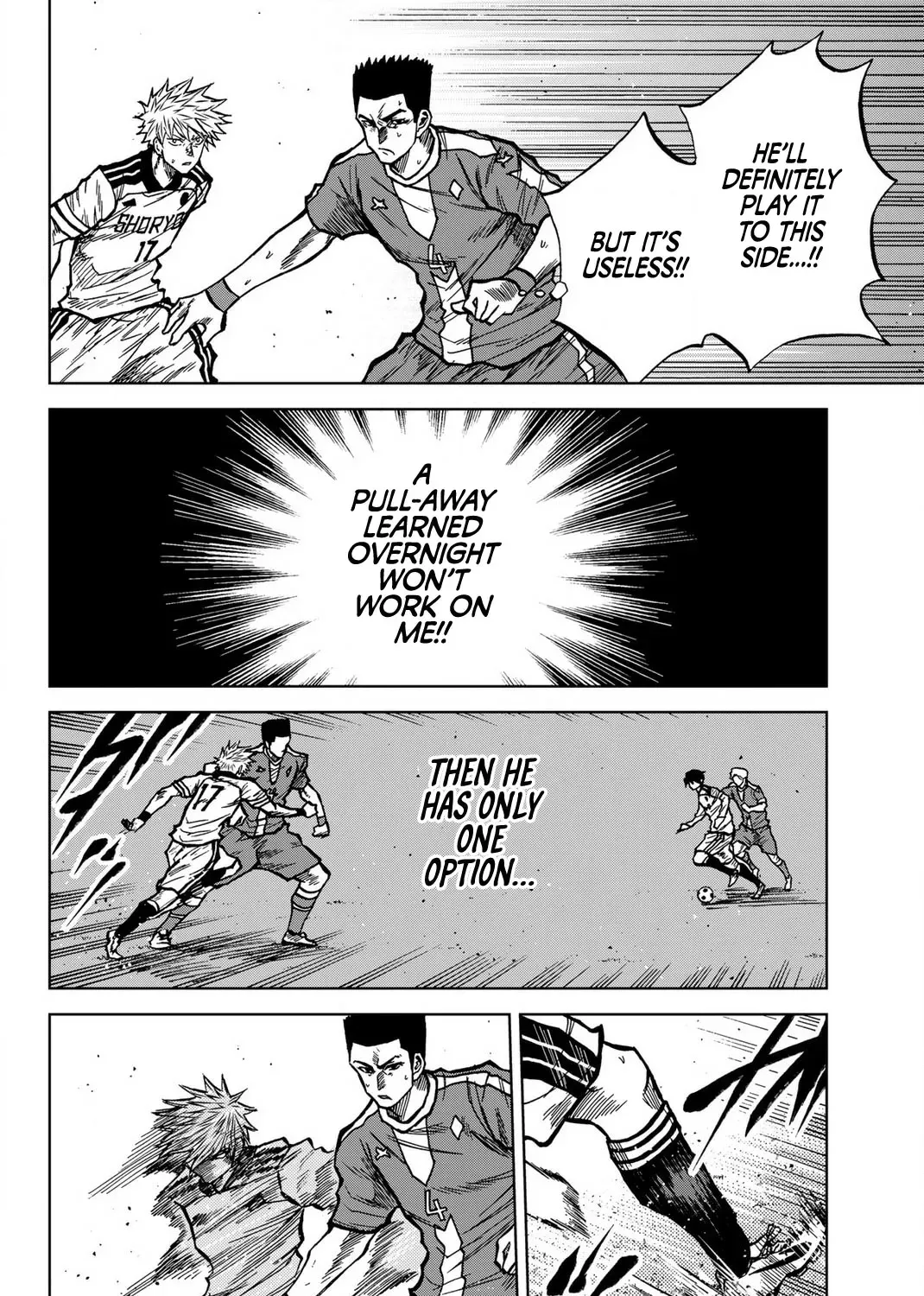 Aoku Somero Chapter 38 page 23 - 