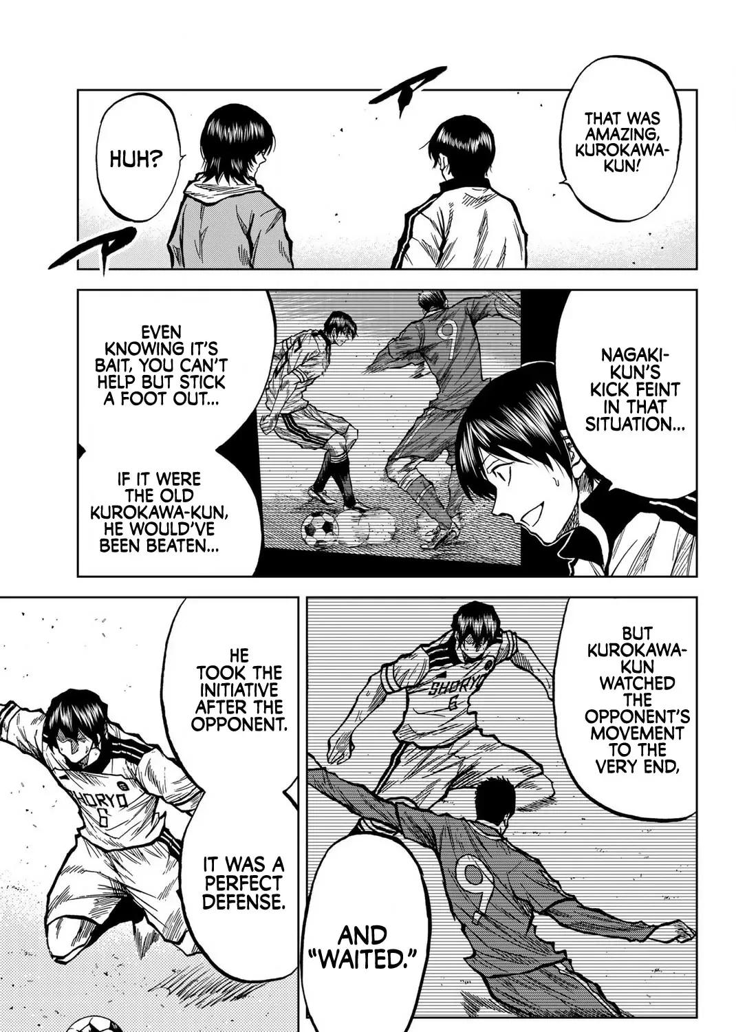 Aoku Somero Chapter 38 page 5 - 