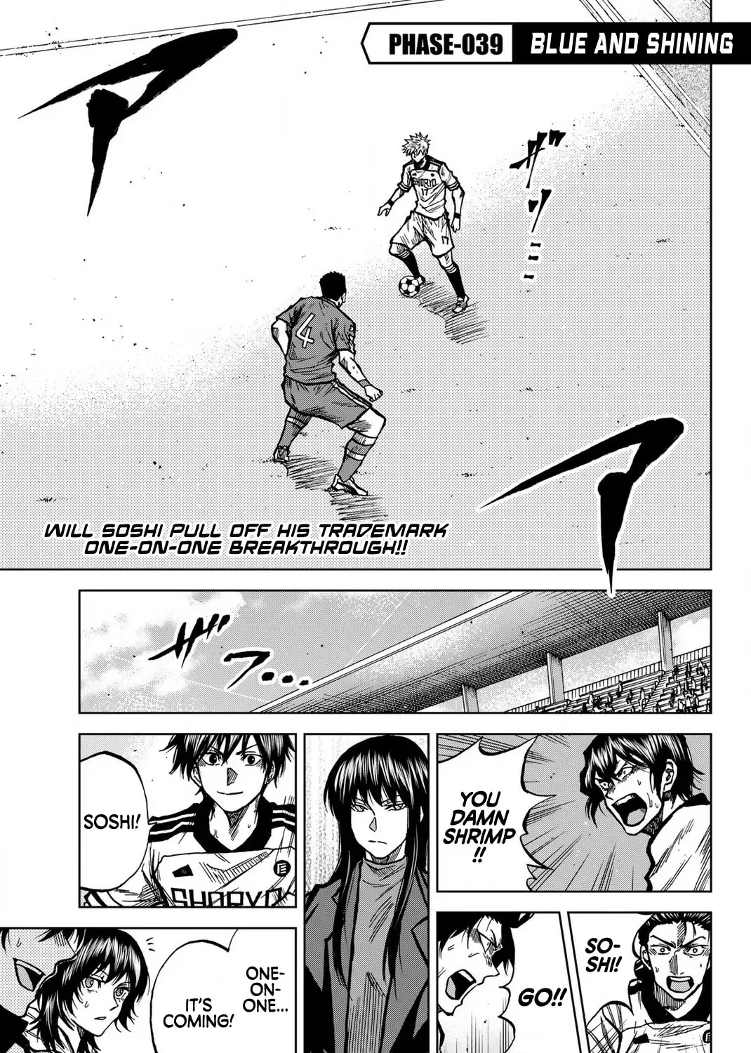 Aoku Somero Chapter 39 page 1 - 