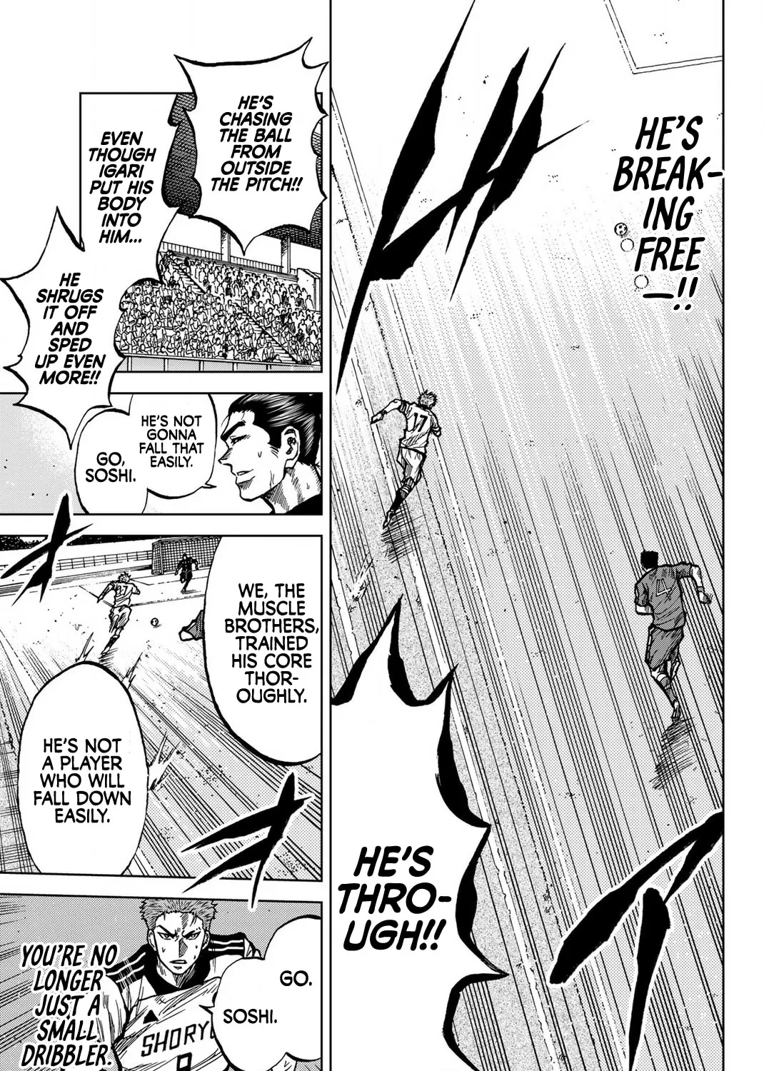 Aoku Somero Chapter 39 page 17 - 