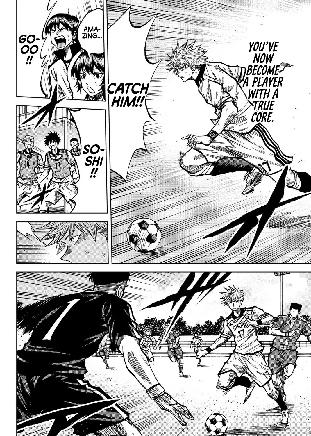 Aoku Somero Chapter 39 page 19 - 