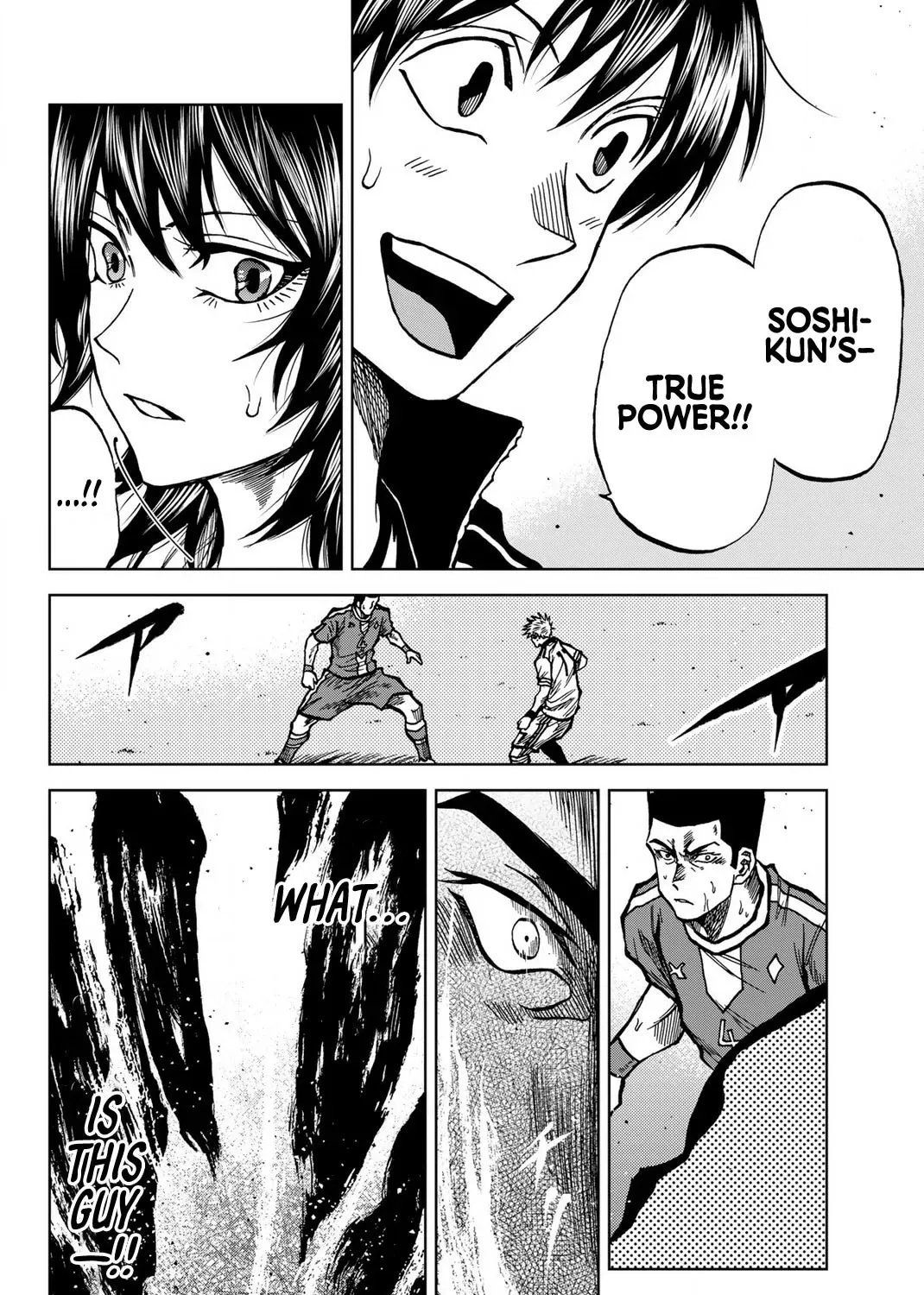 Aoku Somero Chapter 39 page 3 - 