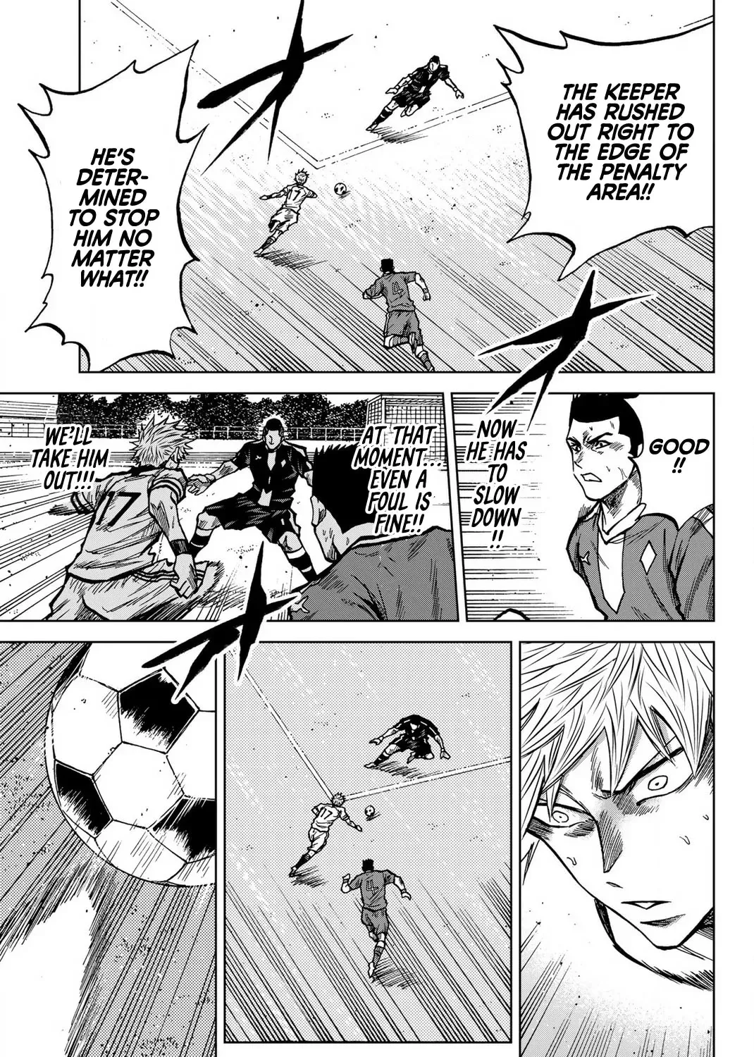 Aoku Somero Chapter 39 page 21 - 