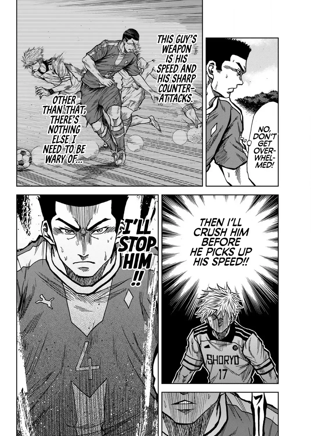Aoku Somero Chapter 39 page 7 - 