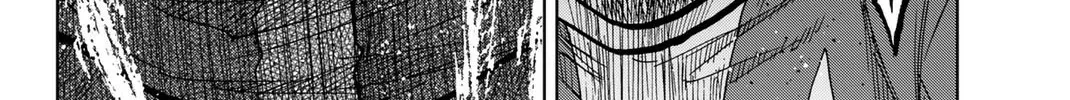 Aoku Somero Chapter 39 page 8 - 
