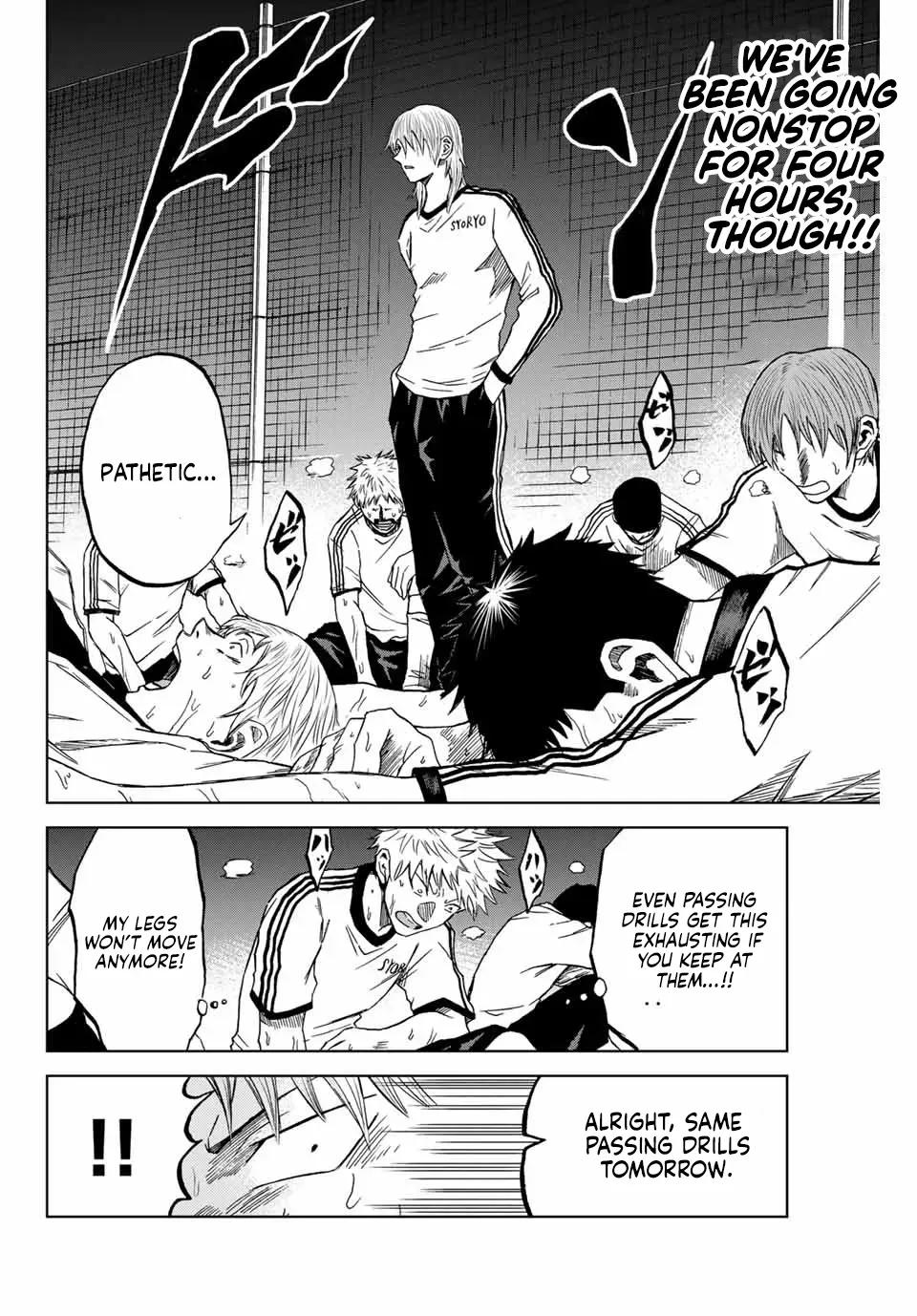 Aoku Somero Chapter 4 page 14 - 