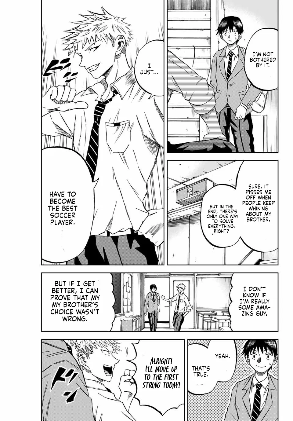 Aoku Somero Chapter 4 page 5 - 