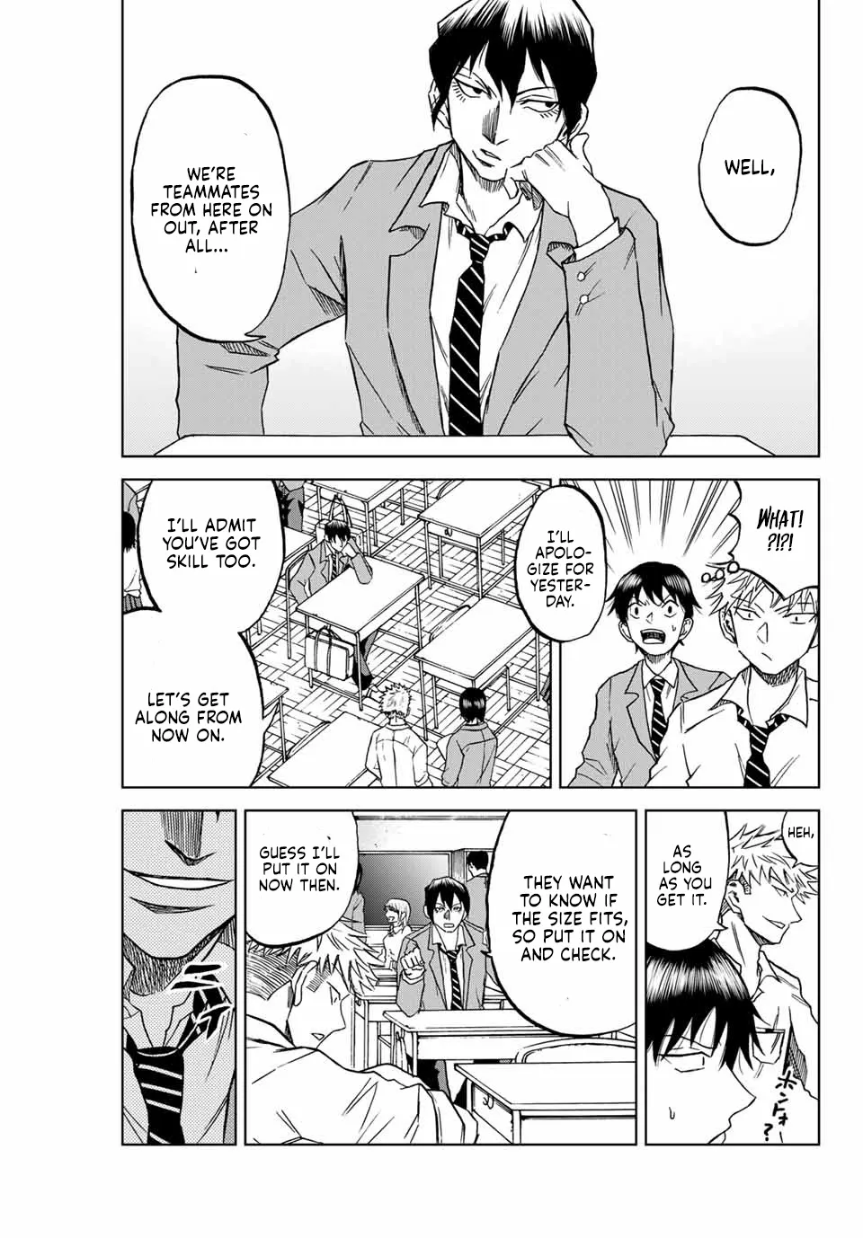 Aoku Somero Chapter 4 page 7 - 