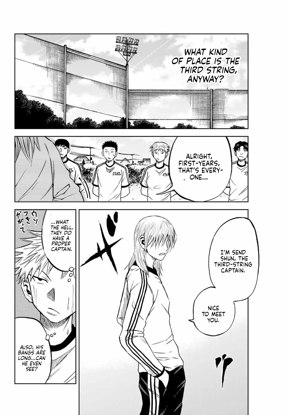 Aoku Somero Chapter 4 page 10 - 
