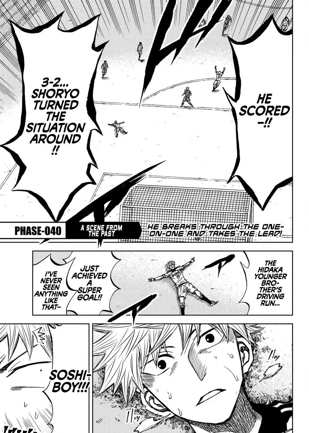 Aoku Somero Chapter 40 page 1 - 