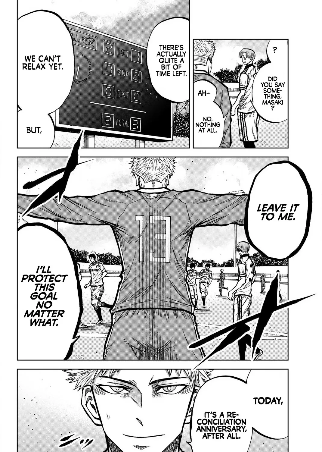 Aoku Somero Chapter 40 page 15 - 
