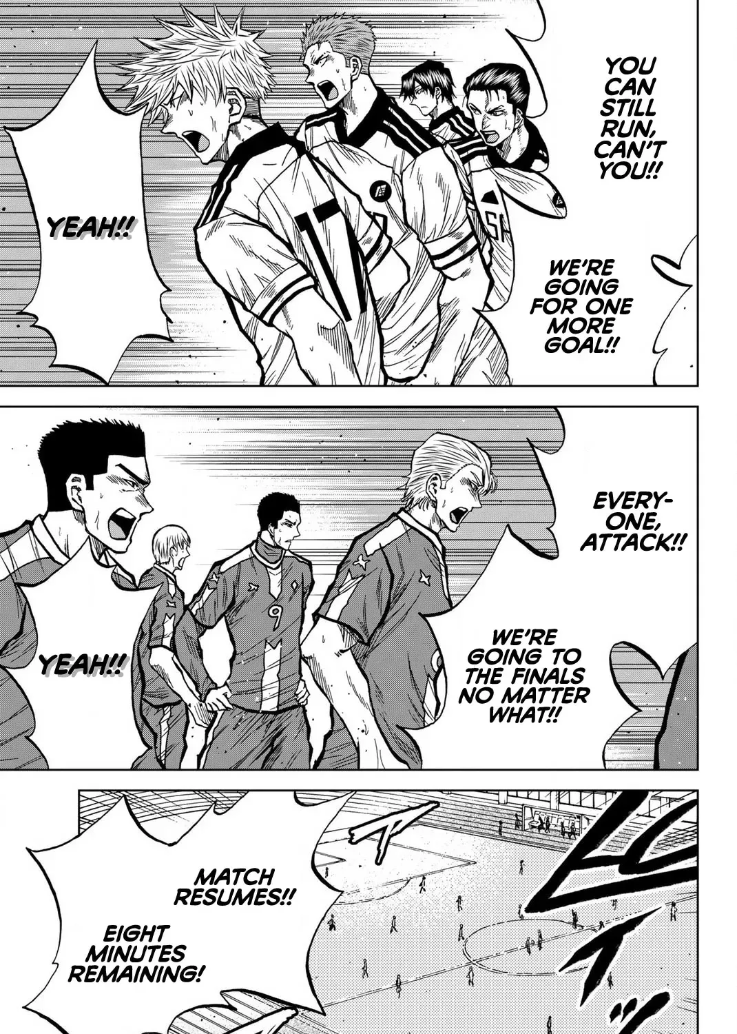 Aoku Somero Chapter 40 page 17 - 