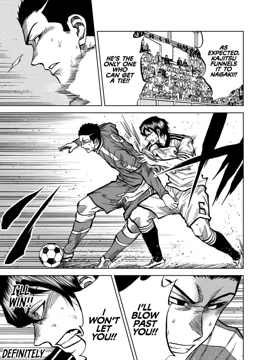 Aoku Somero Chapter 40 page 21 - 
