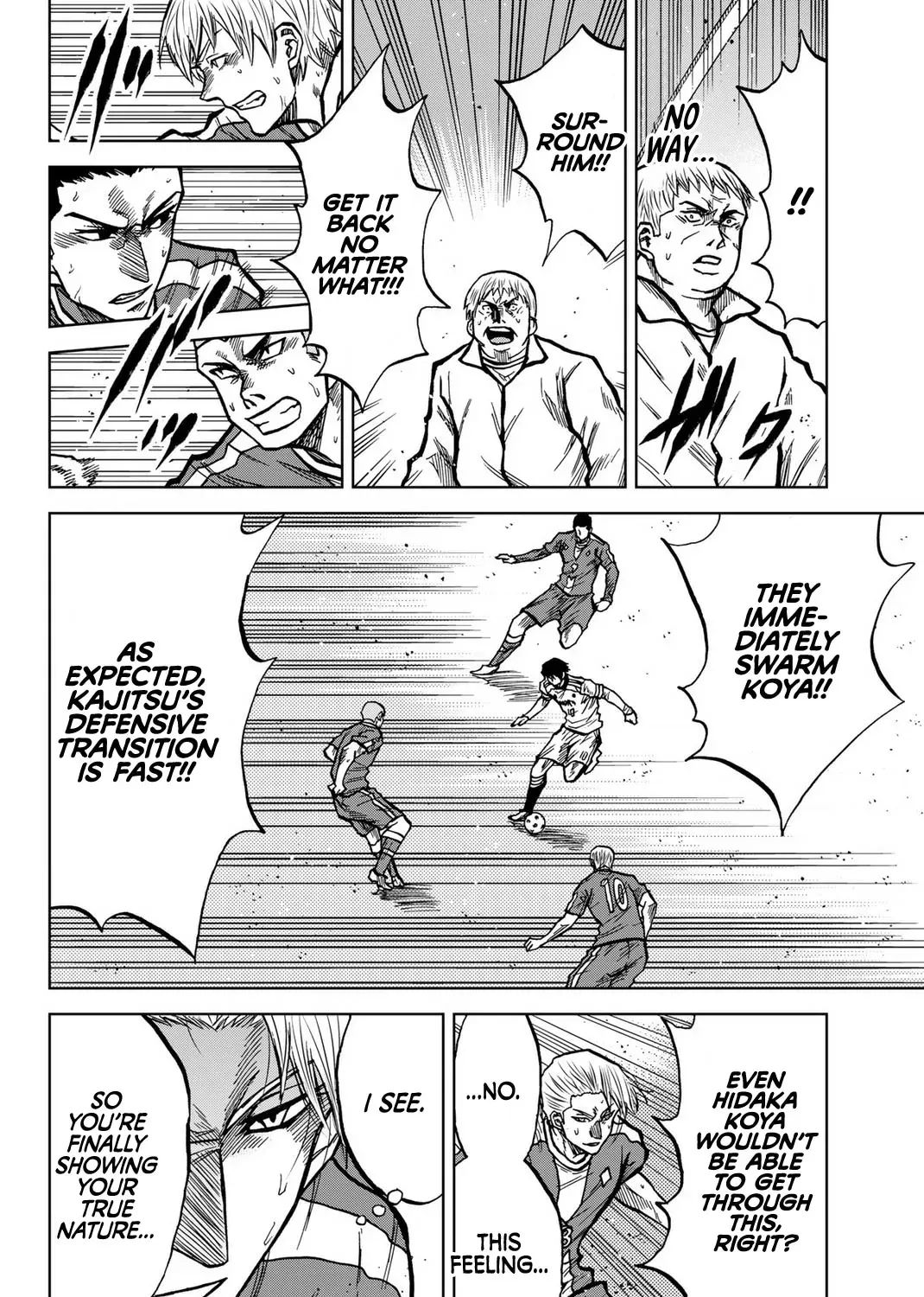 Aoku Somero Chapter 40 page 27 - 