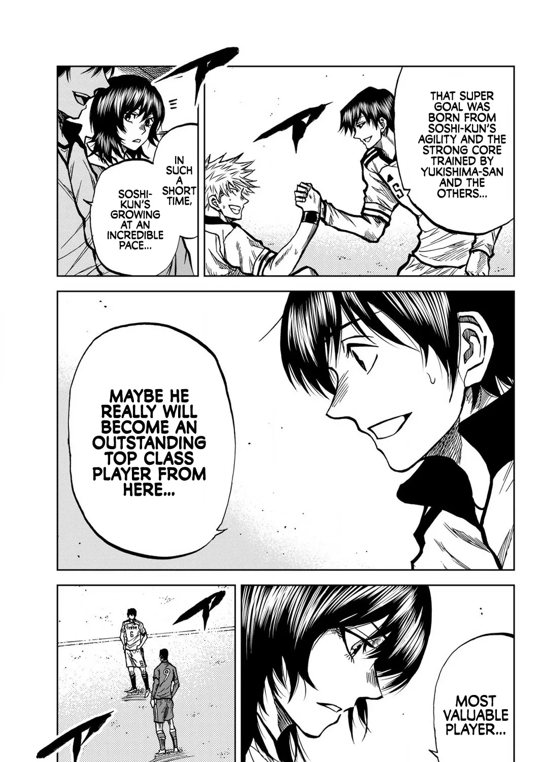 Aoku Somero Chapter 40 page 5 - 
