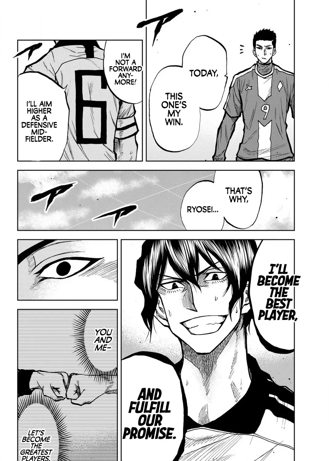 Aoku Somero Chapter 40 page 7 - 