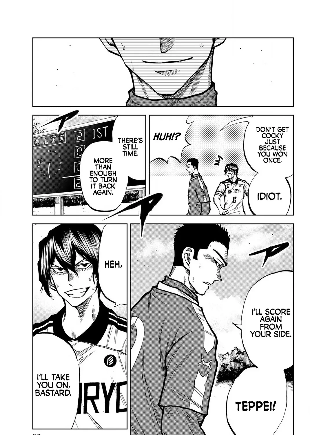 Aoku Somero Chapter 40 page 9 - 
