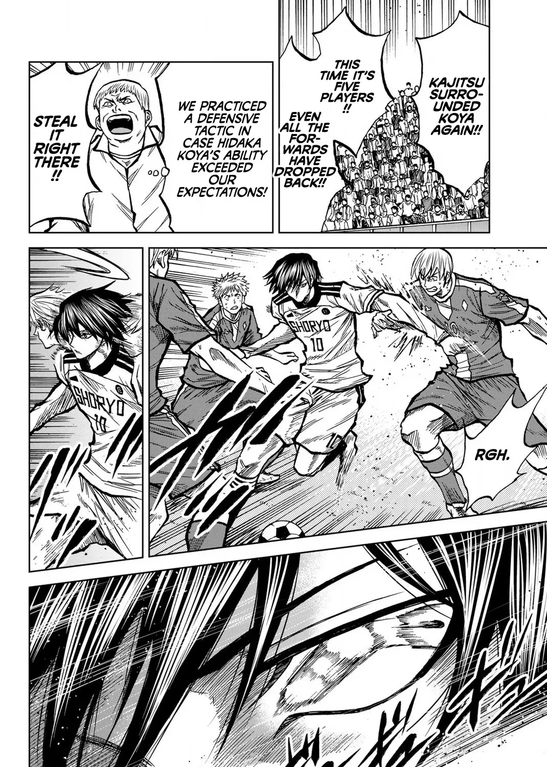 Aoku Somero Chapter 41 page 15 - 
