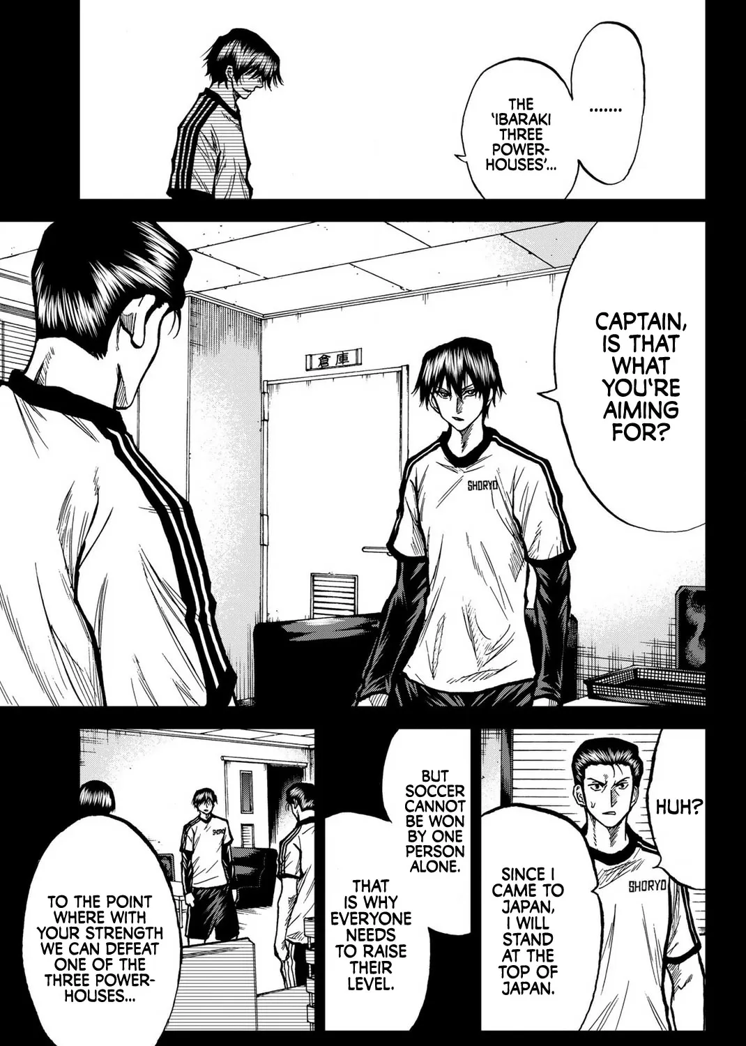 Aoku Somero Chapter 41 page 5 - 