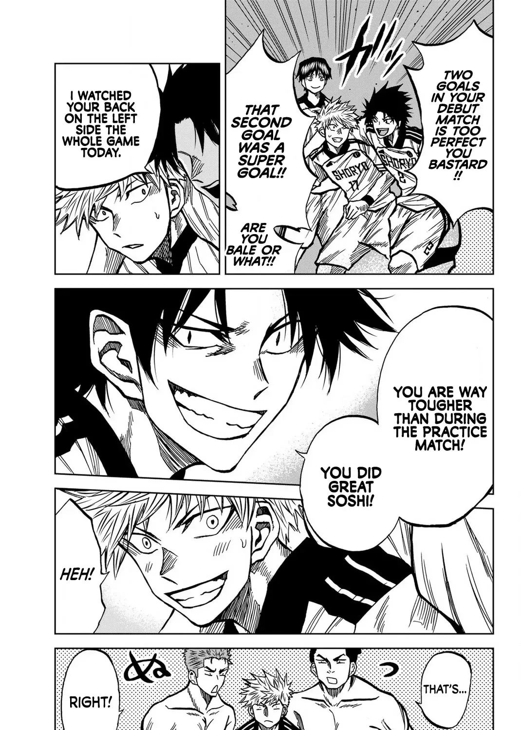 Aoku Somero Chapter 42 page 17 - 