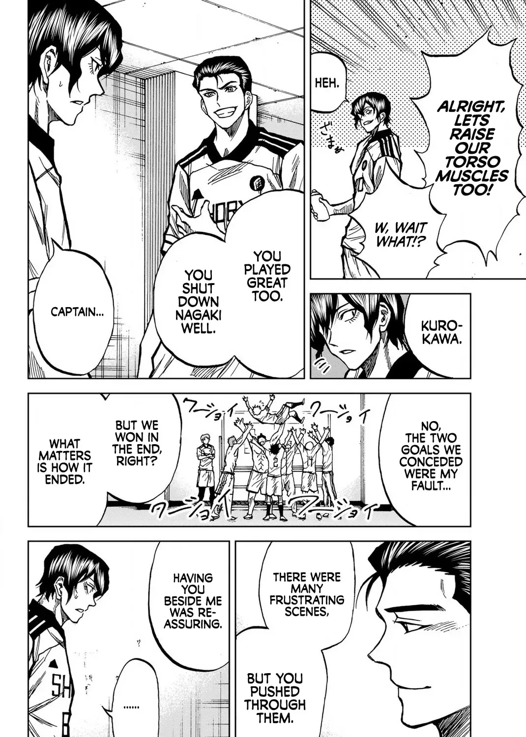 Aoku Somero Chapter 42 page 19 - 