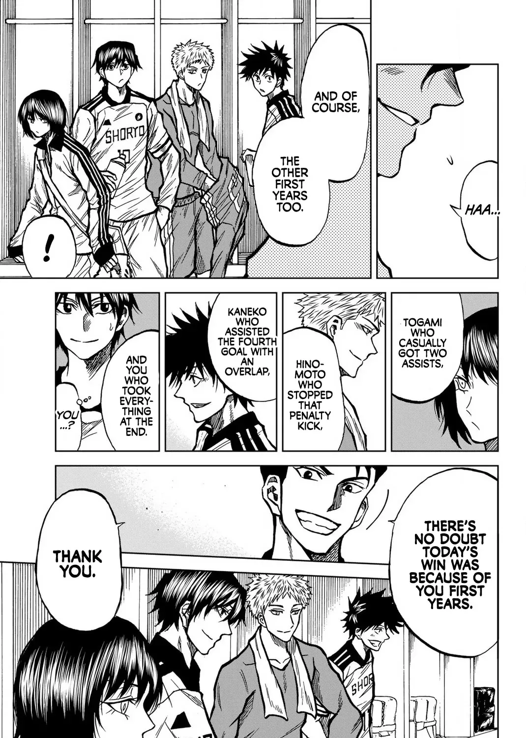 Aoku Somero Chapter 42 page 21 - 