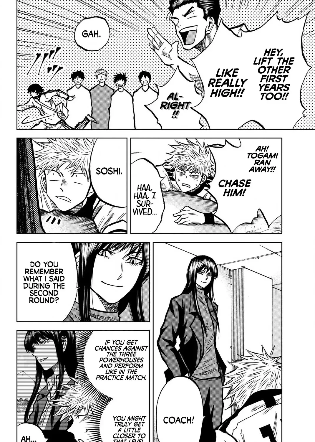 Aoku Somero Chapter 42 page 23 - 