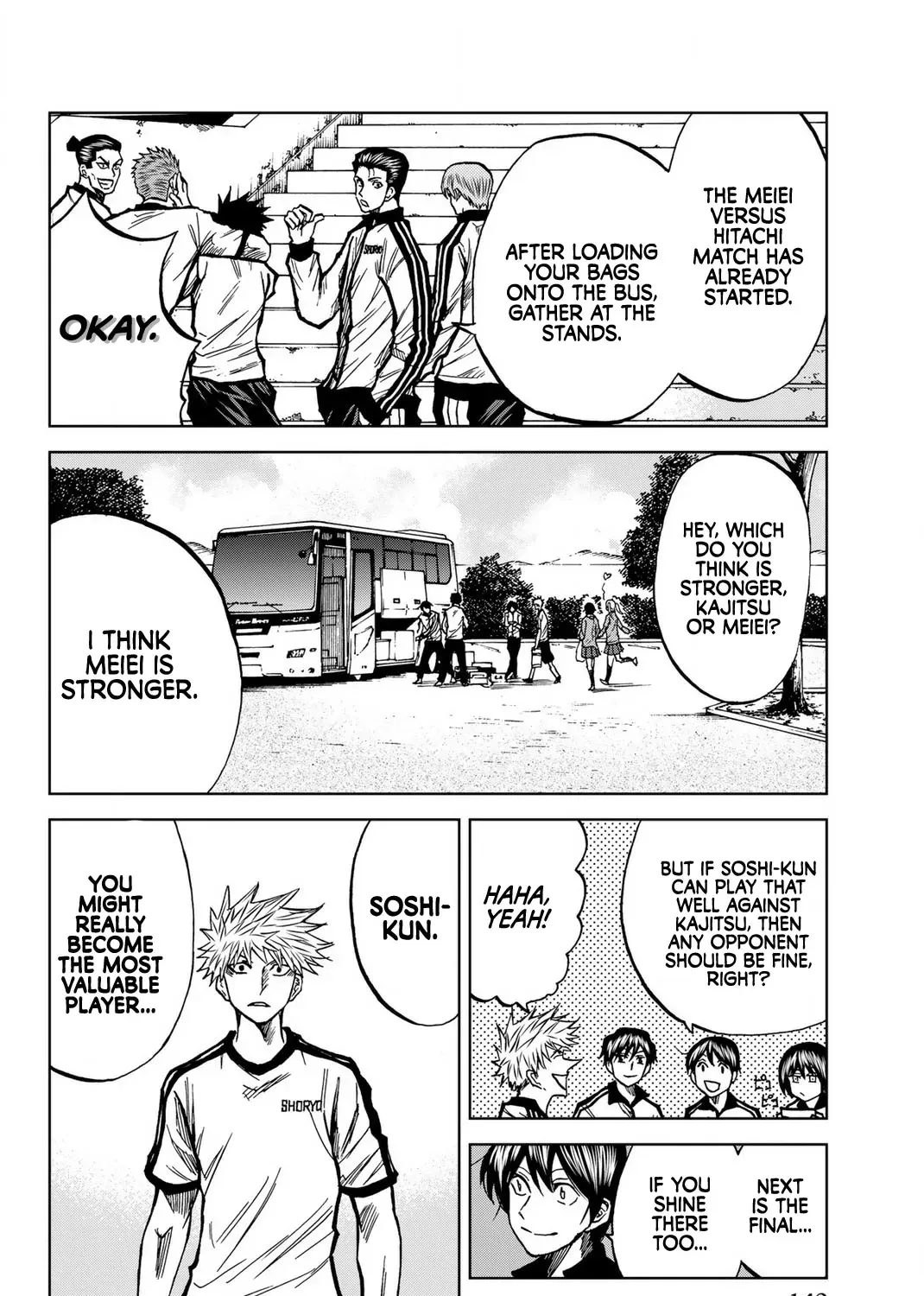 Aoku Somero Chapter 42 page 27 - 