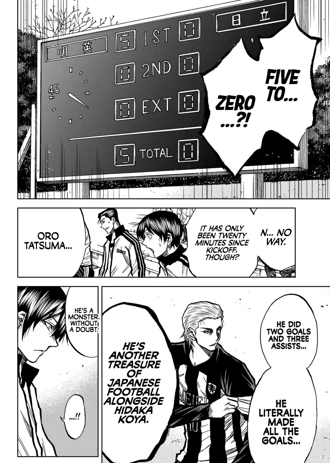 Aoku Somero Chapter 42 page 31 - 