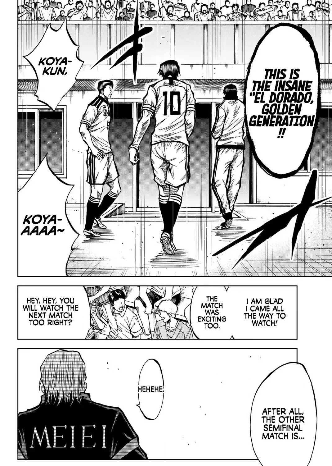 Aoku Somero Chapter 42 page 7 - 