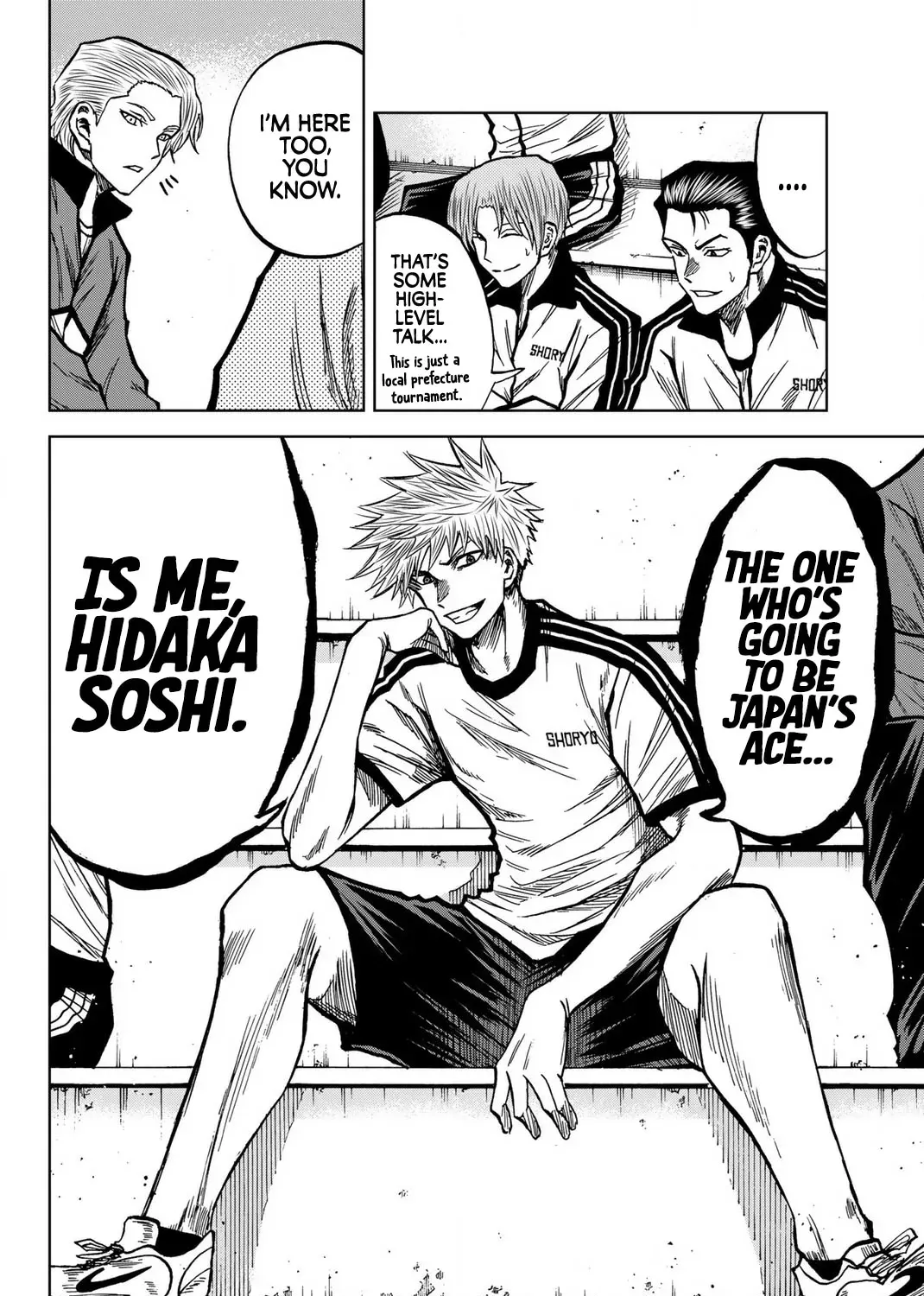 Aoku Somero Chapter 43 page 19 - 