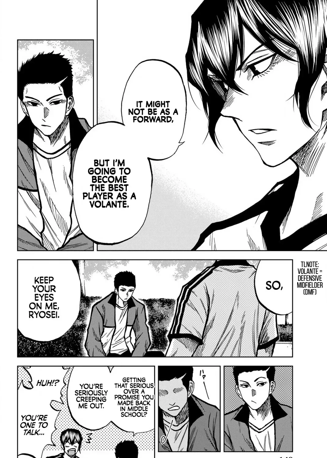 Aoku Somero Chapter 43 page 3 - 