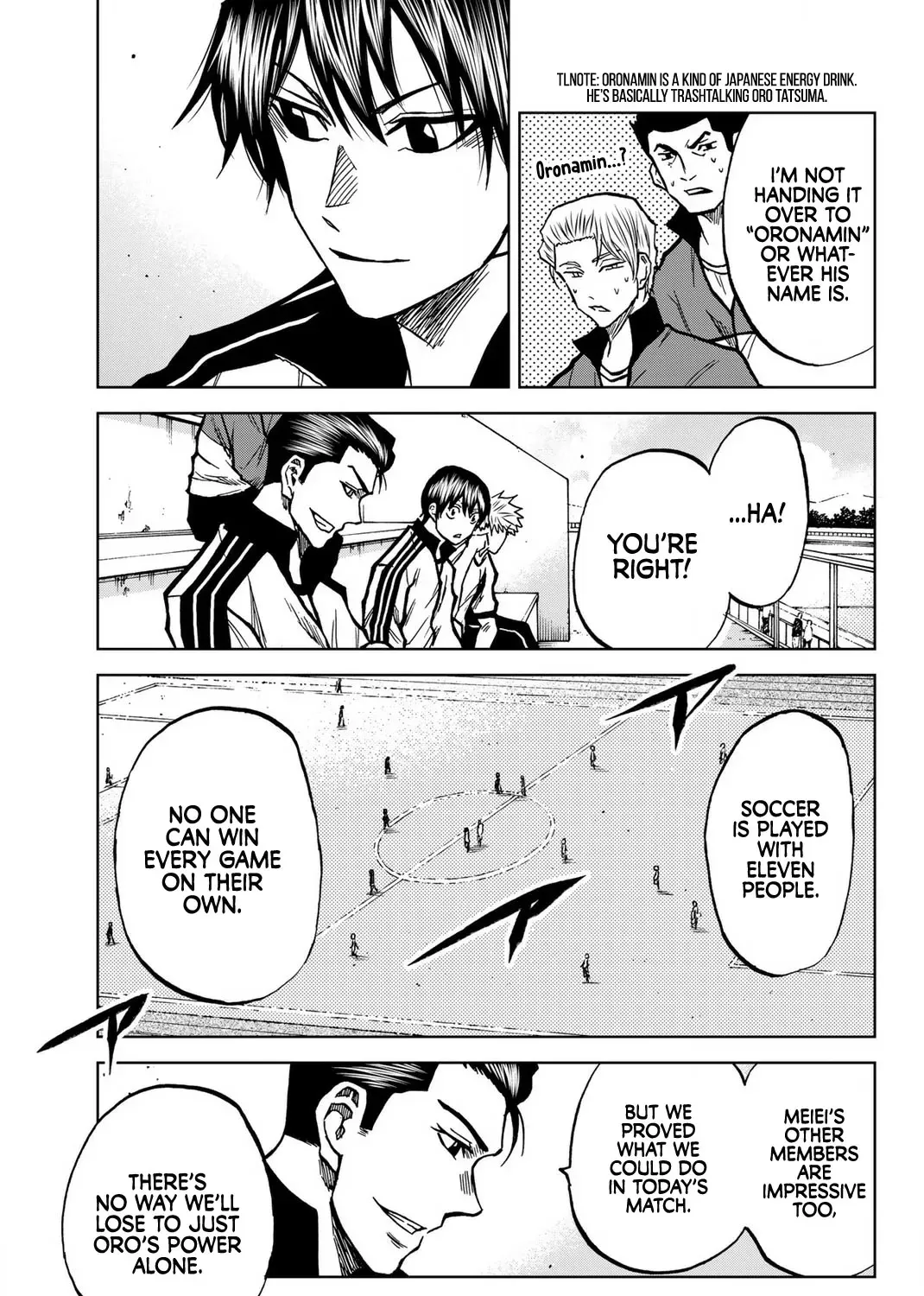 Aoku Somero Chapter 43 page 21 - 
