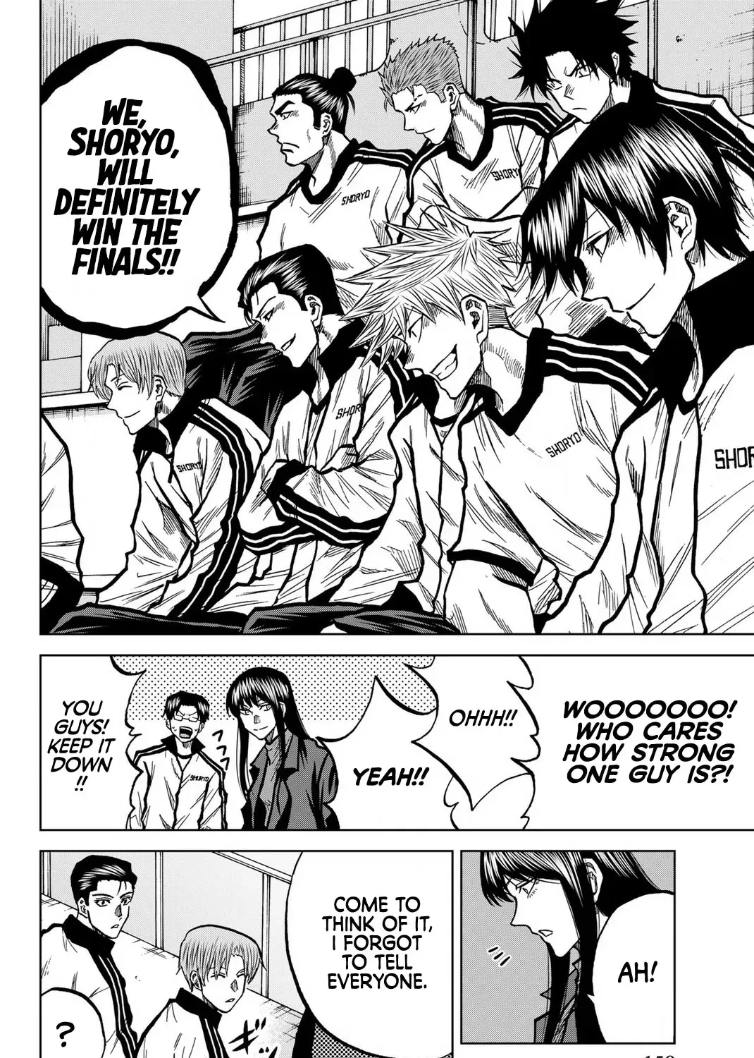 Aoku Somero Chapter 43 page 23 - 